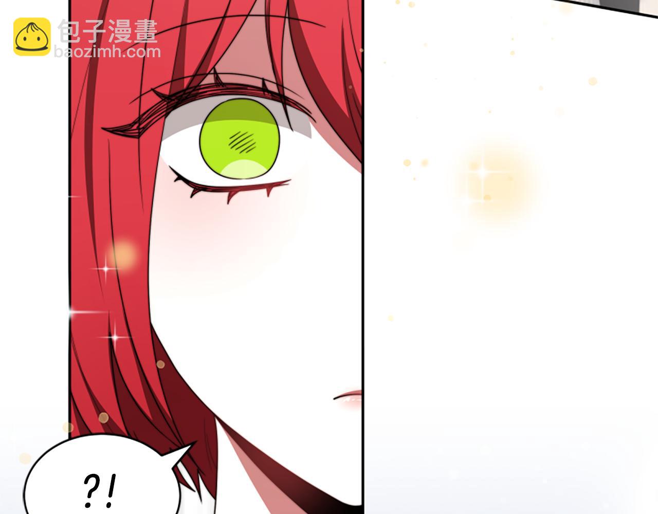 《恶女靠系统收割崇拜》第70话 我要你除掉她 第34页