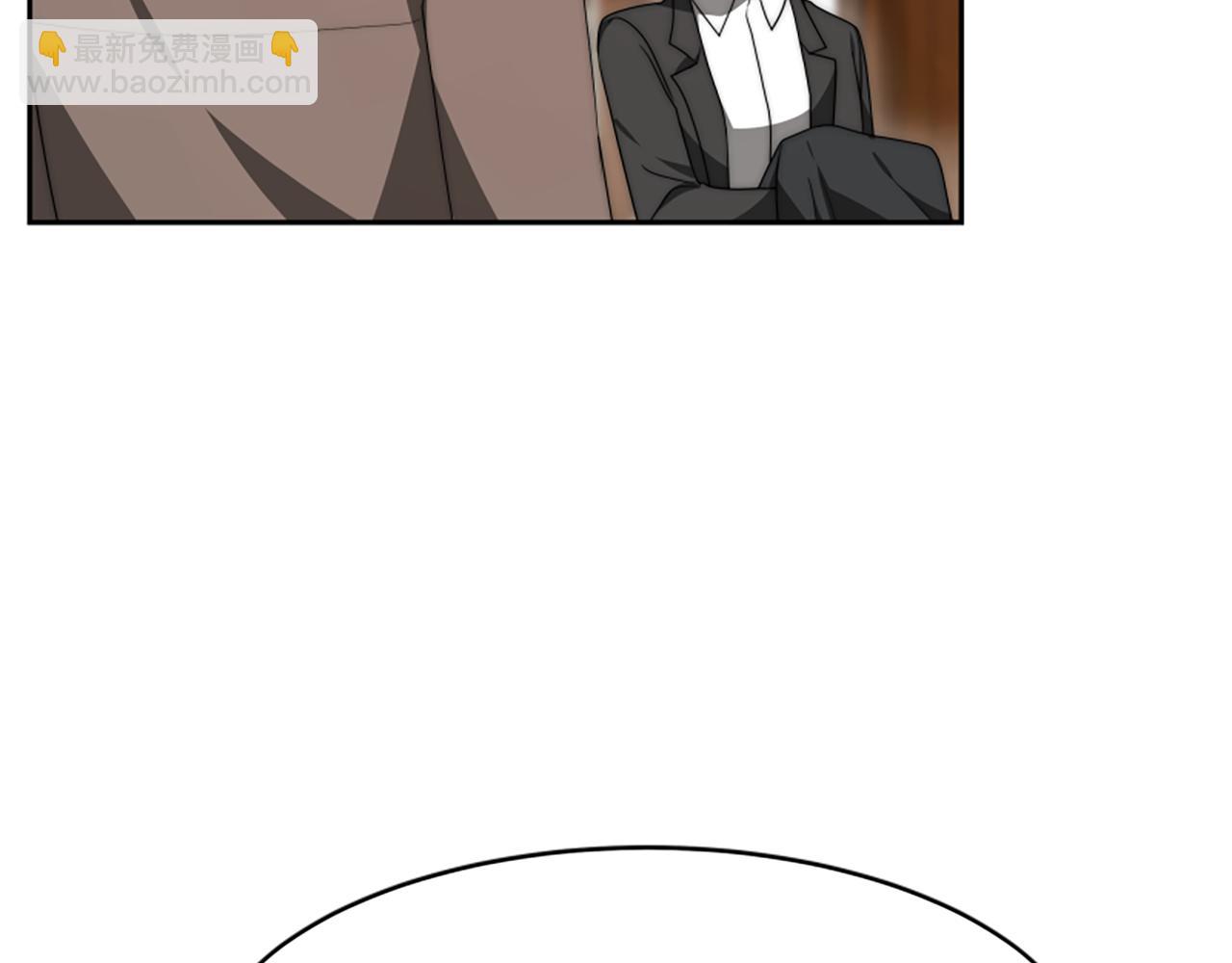 《恶女靠系统收割崇拜》第67话 一个机会 第31页