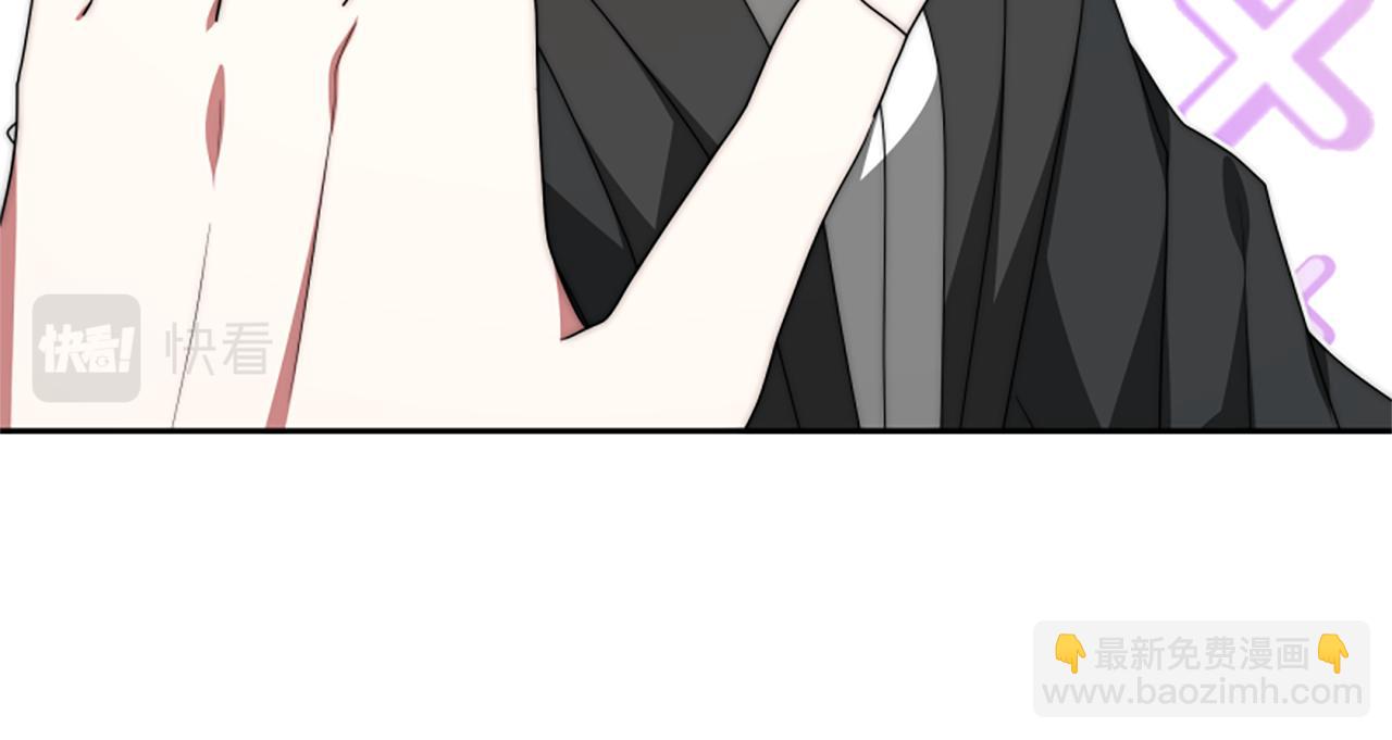 《恶女靠系统收割崇拜》第67话 一个机会 第36页