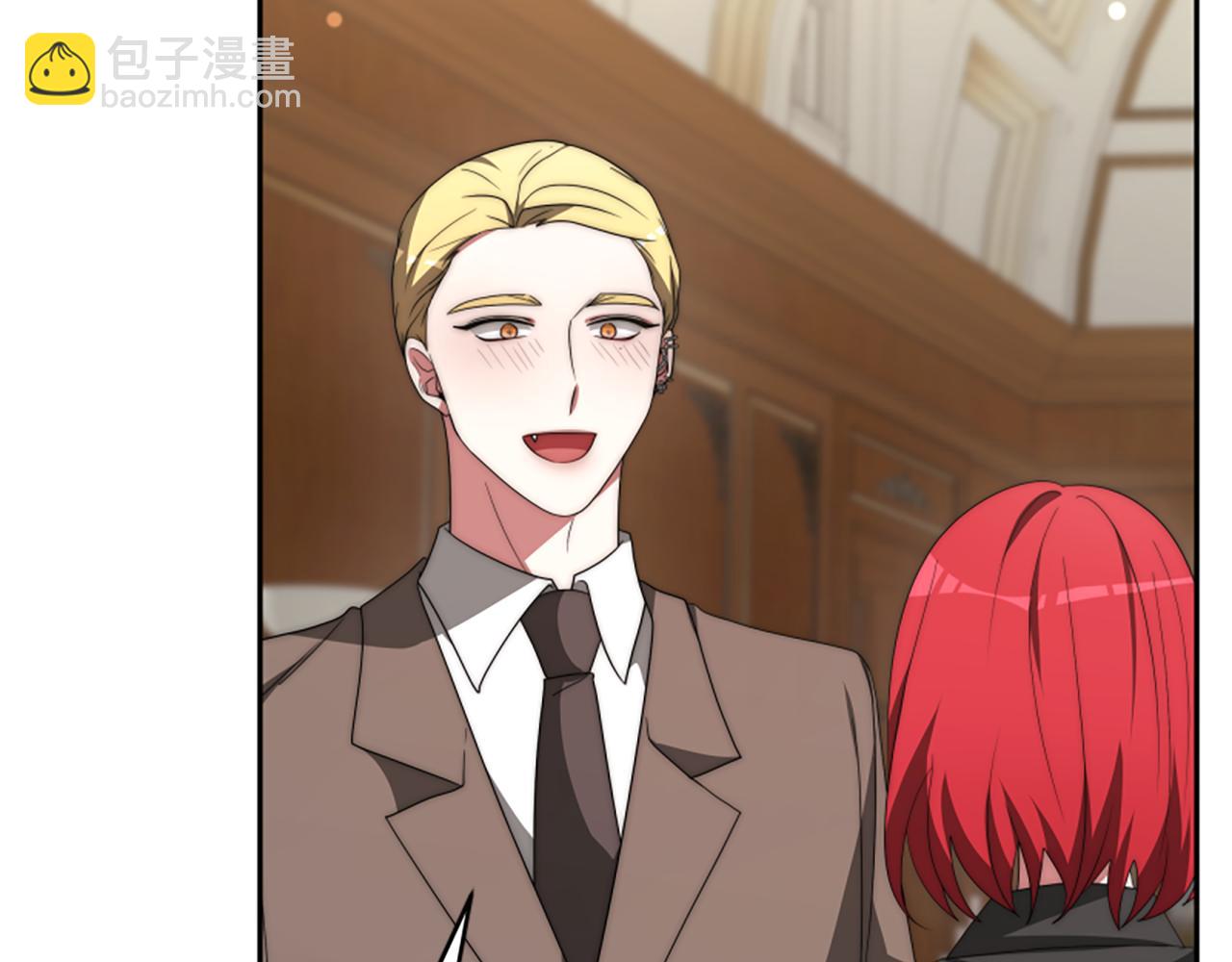 《恶女靠系统收割崇拜》第67话 一个机会 第38页