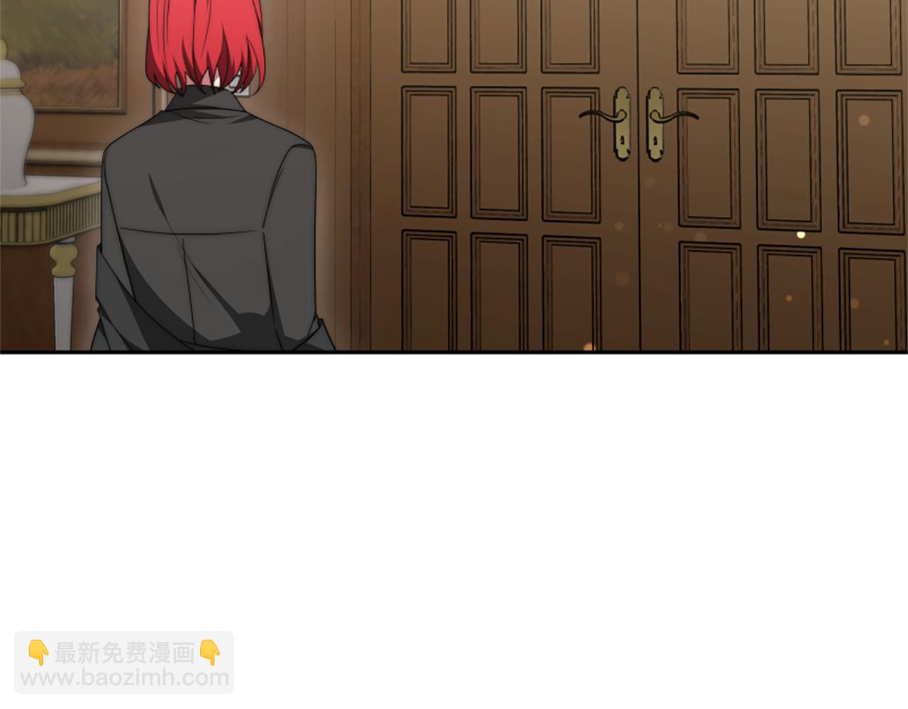 《恶女靠系统收割崇拜》第67话 一个机会 第44页
