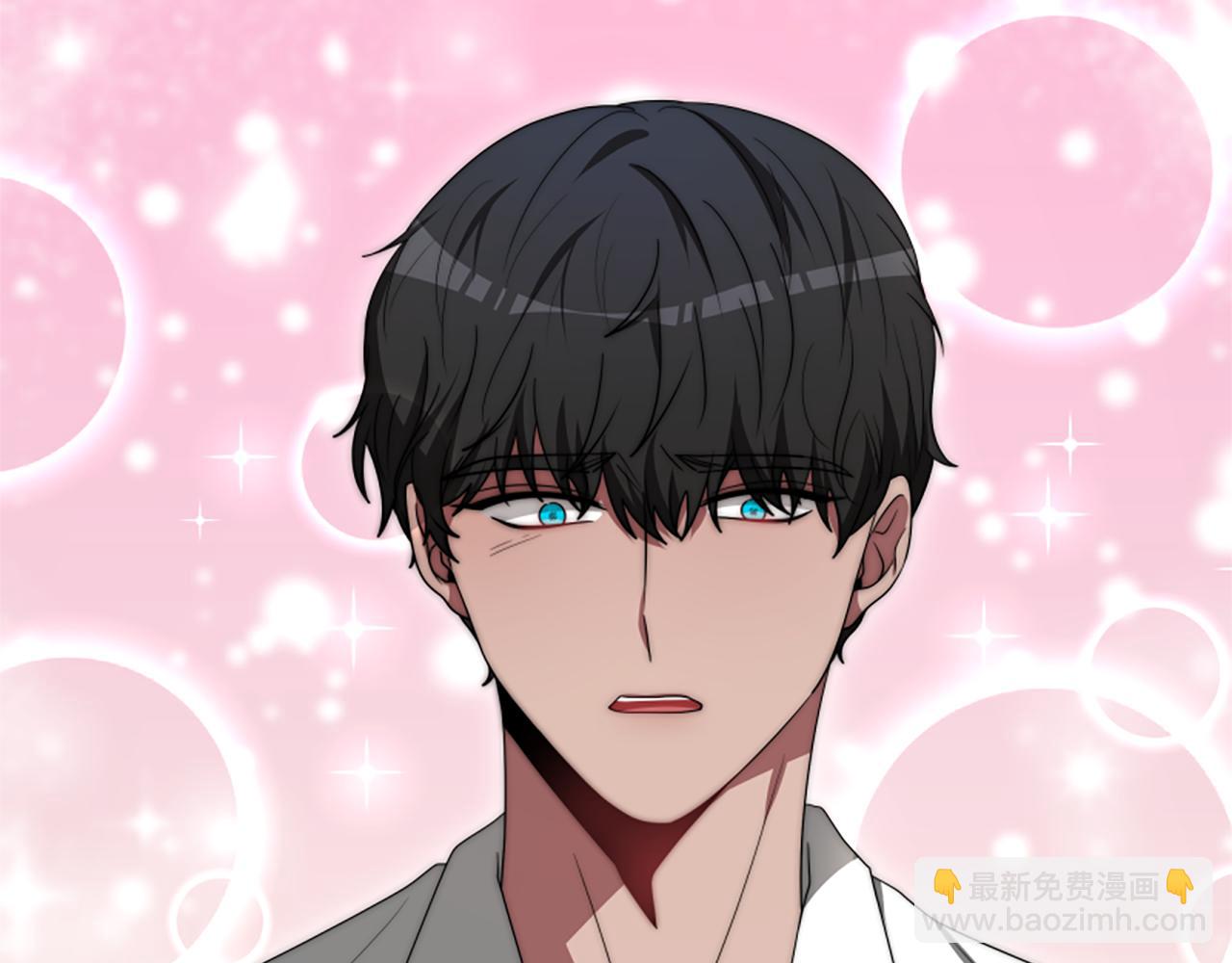 《恶女靠系统收割崇拜》第68话 皇家玫瑰 第47页