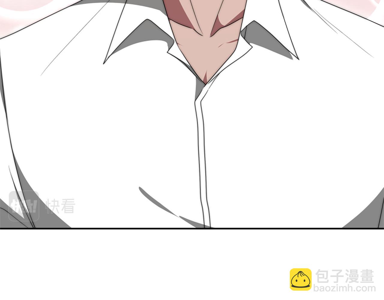 《恶女靠系统收割崇拜》第68话 皇家玫瑰 第48页