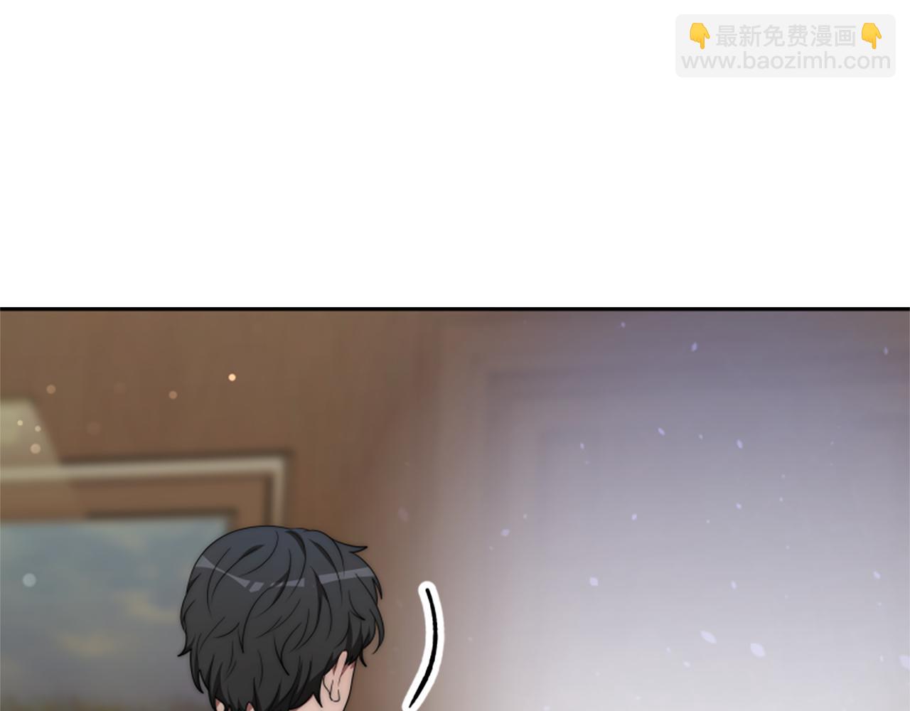 《恶女靠系统收割崇拜》第68话 皇家玫瑰 第5页