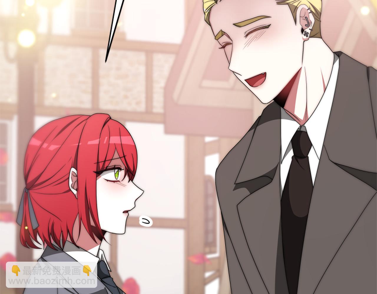 《恶女靠系统收割崇拜》第69话 公开处刑 第28页