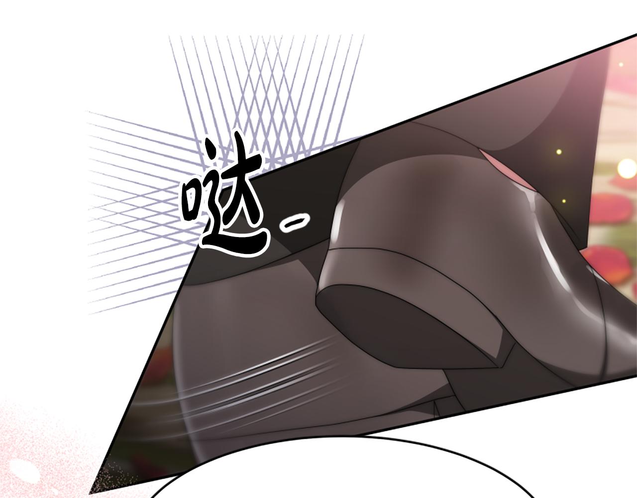 《恶女靠系统收割崇拜》第69话 公开处刑 第30页