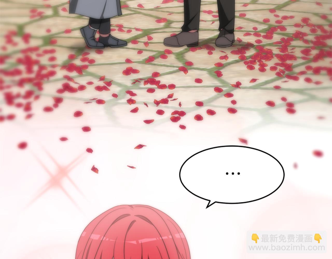 《恶女靠系统收割崇拜》第69话 公开处刑 第36页