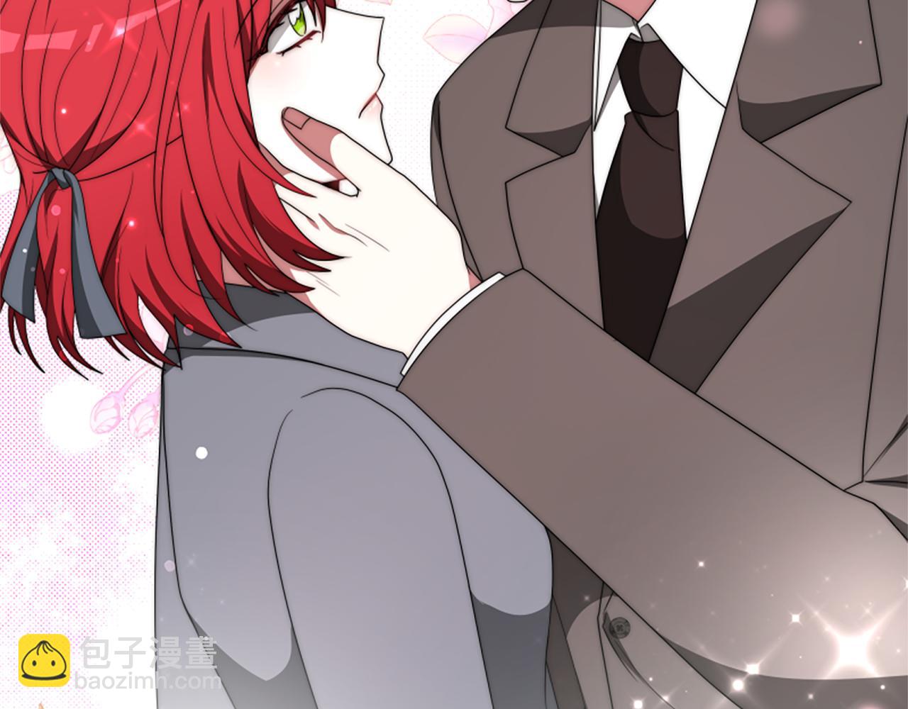 《恶女靠系统收割崇拜》第69话 公开处刑 第3页