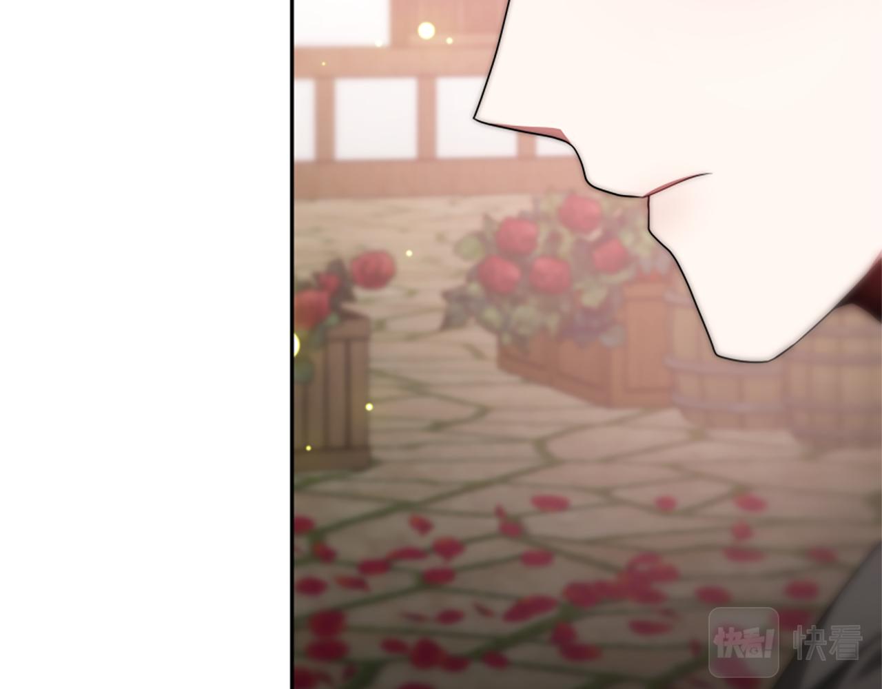 《恶女靠系统收割崇拜》第69话 公开处刑 第41页