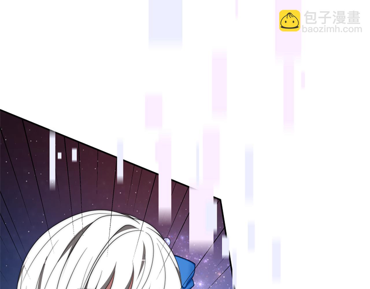 《恶女靠系统收割崇拜》第71话 病毒 第15页