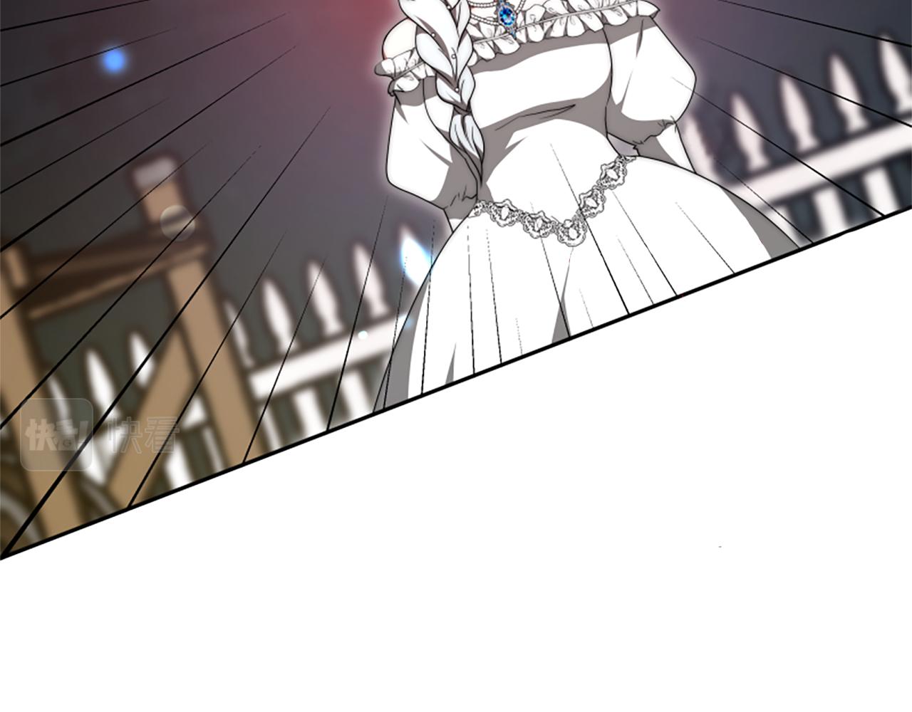 《恶女靠系统收割崇拜》第71话 病毒 第31页