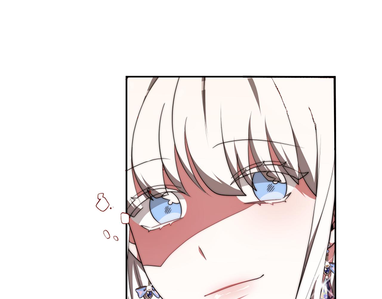 《恶女靠系统收割崇拜》第71话 病毒 第32页