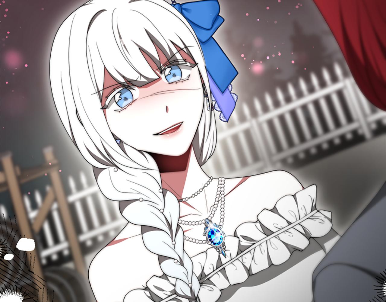 《恶女靠系统收割崇拜》第71话 病毒 第4页