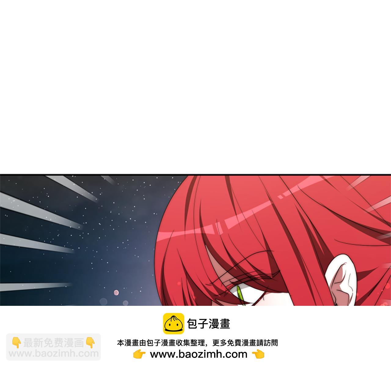 《恶女靠系统收割崇拜》第71话 病毒 第50页