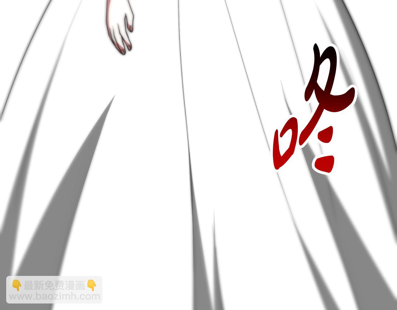 《恶女靠系统收割崇拜》第74话 请走好 第27页