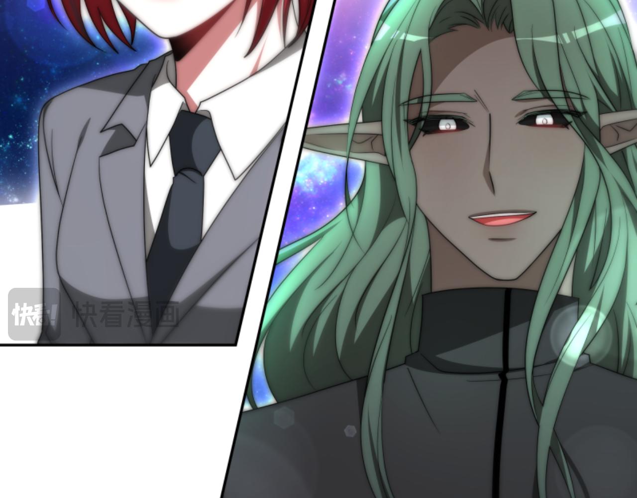 《恶女靠系统收割崇拜》第74话 请走好 第36页