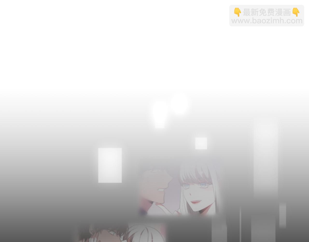 《恶女靠系统收割崇拜》第74话 请走好 第38页