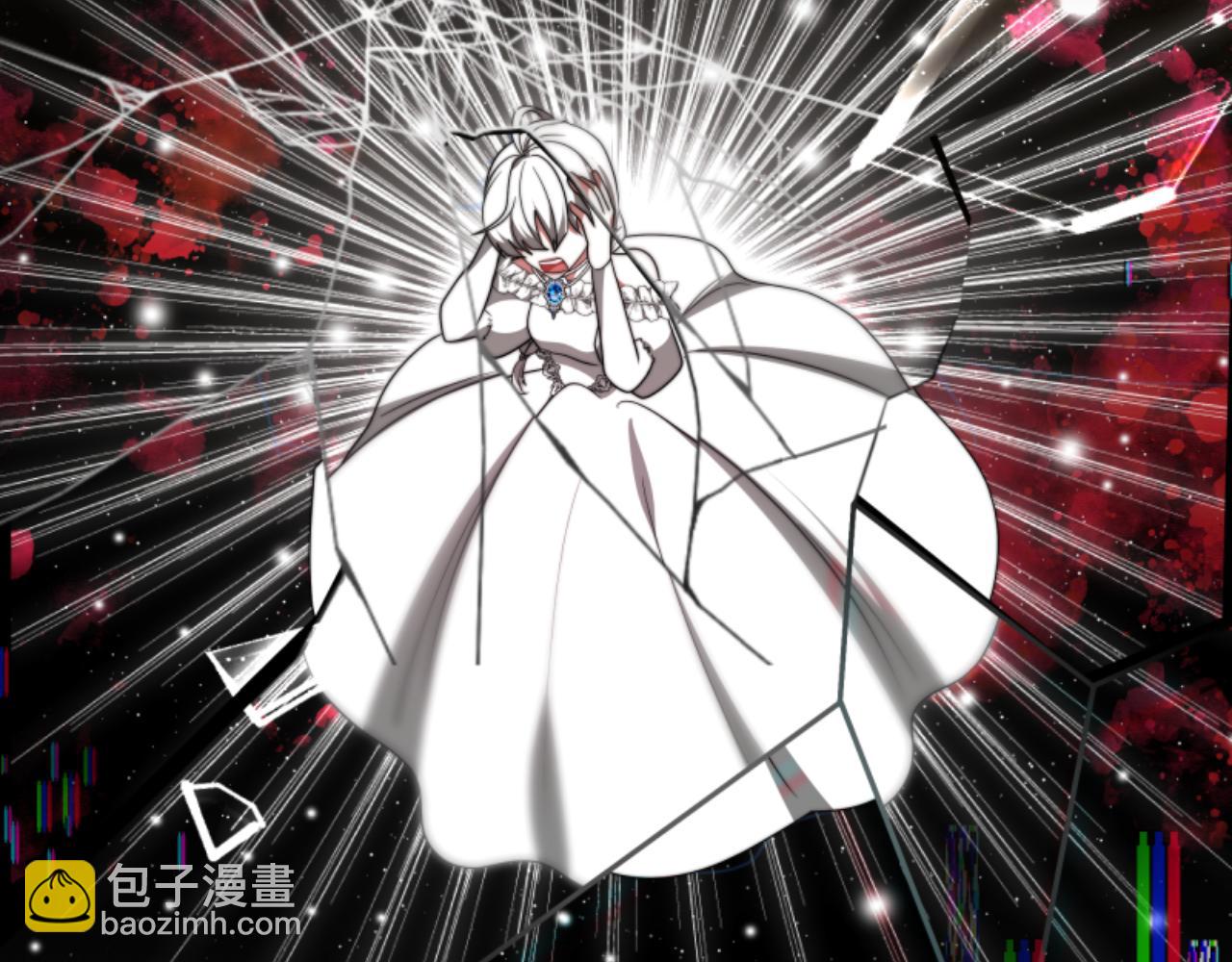 《恶女靠系统收割崇拜》第74话 请走好 第43页