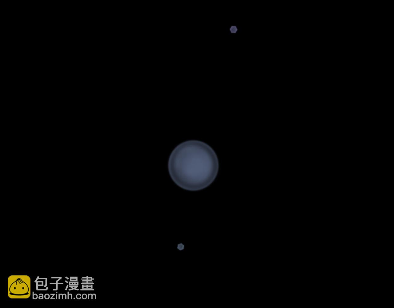《恶女靠系统收割崇拜》第74话 请走好 第6页