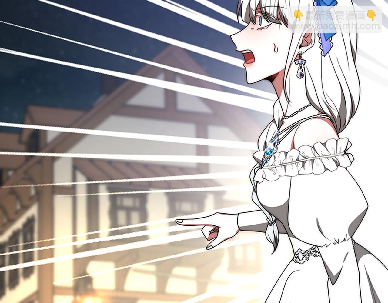 《恶女靠系统收割崇拜》第73话 隔离治疗 第21页