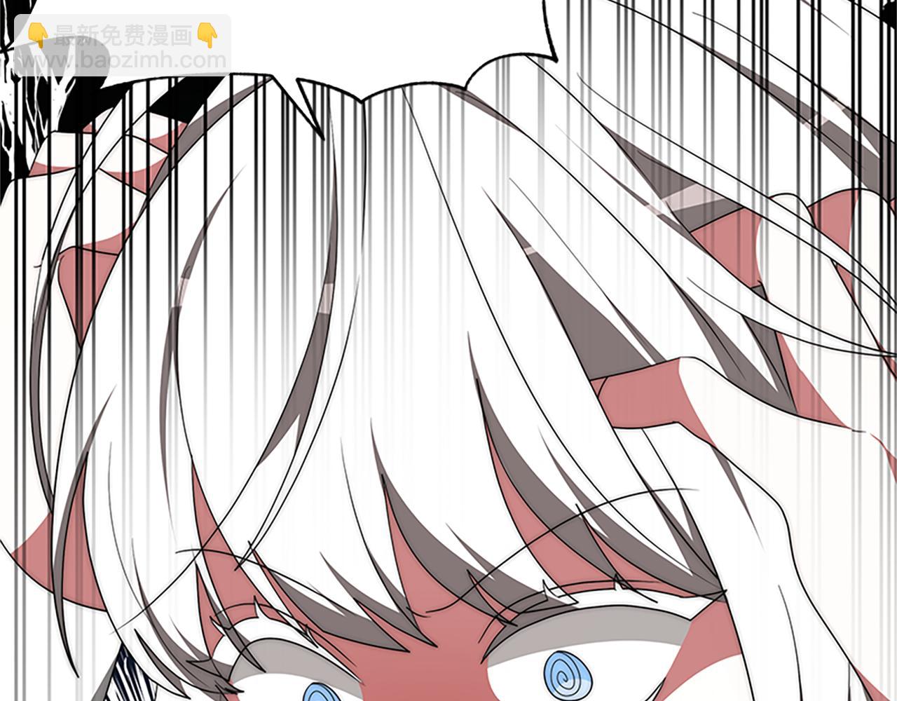 《恶女靠系统收割崇拜》第73话 隔离治疗 第37页