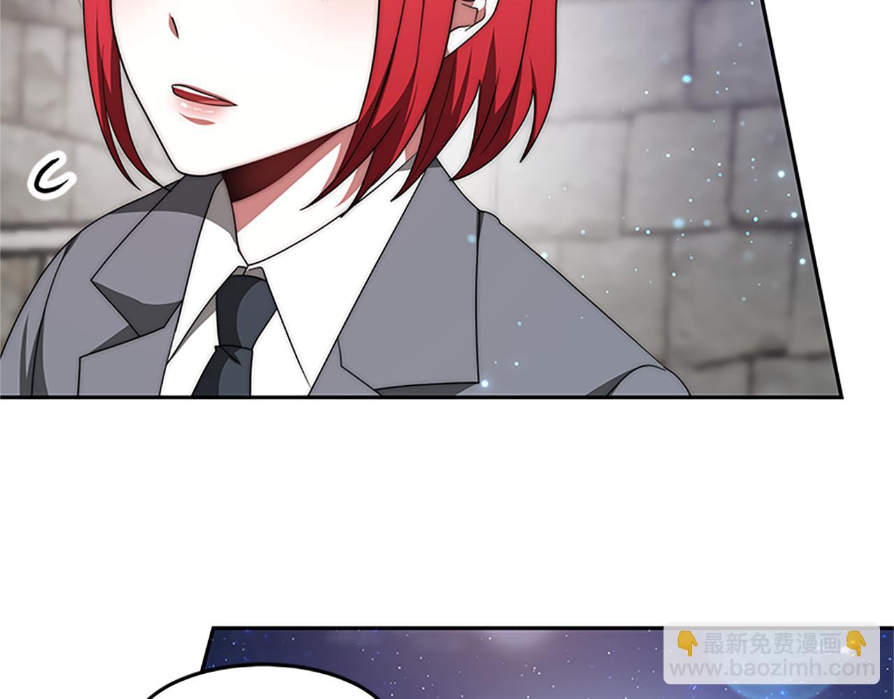 《恶女靠系统收割崇拜》第72话 她是病毒 第40页