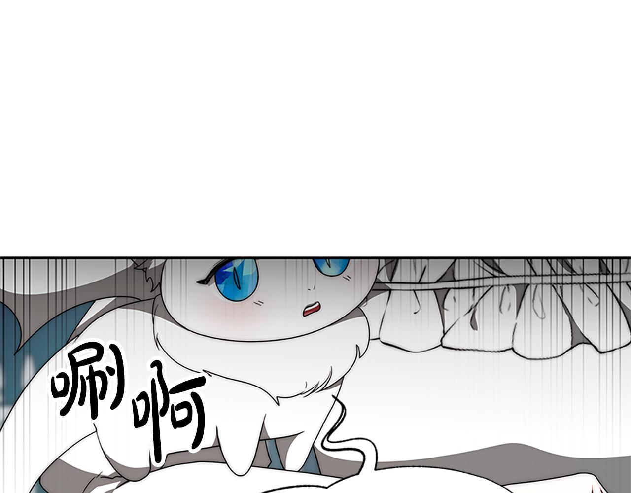 《恶女靠系统收割崇拜》第72话 她是病毒 第45页