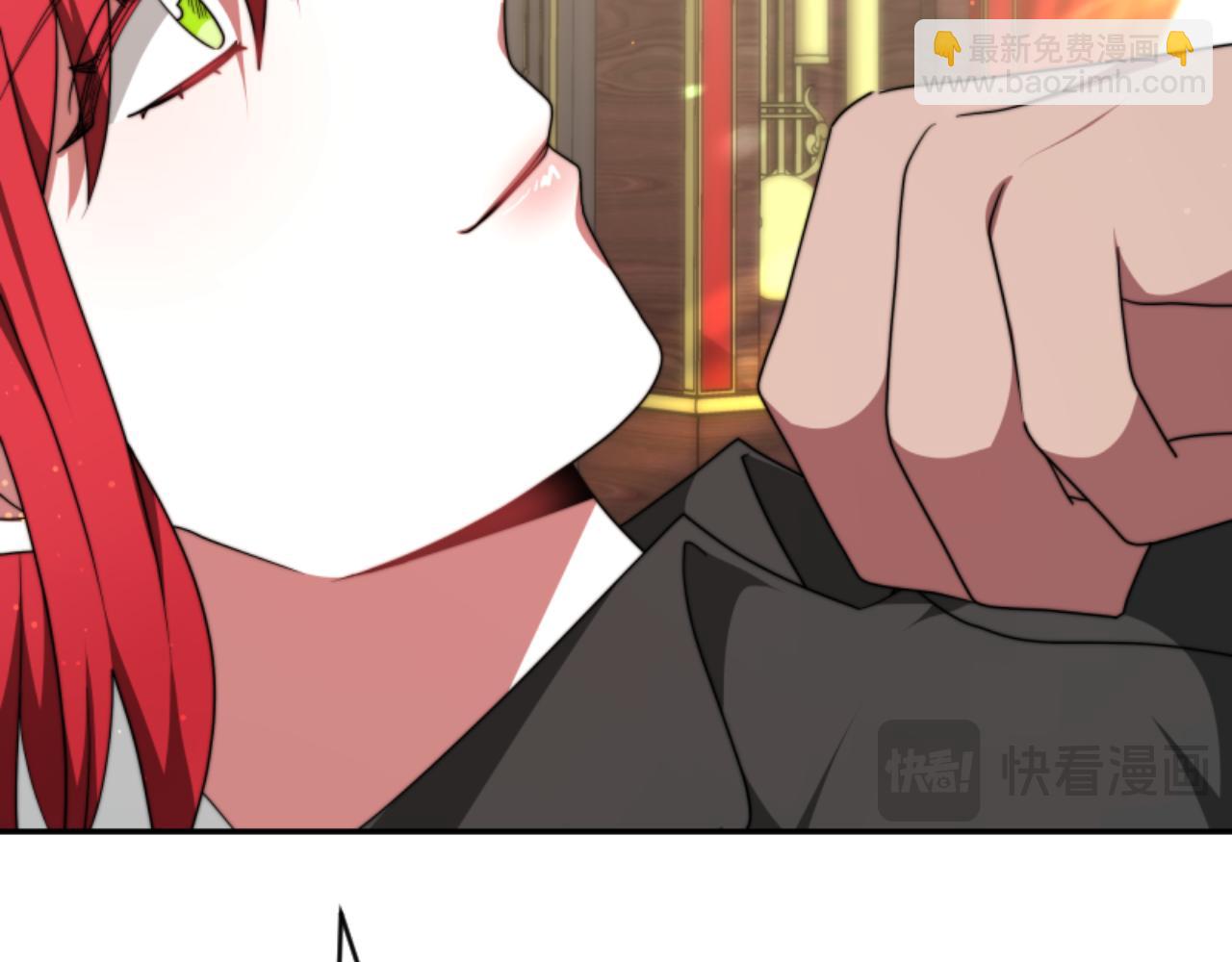《恶女靠系统收割崇拜》第77话 这不可能 第16页