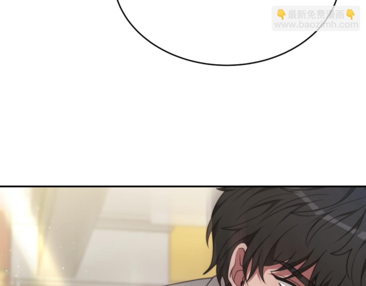 《恶女靠系统收割崇拜》第77话 这不可能 第18页