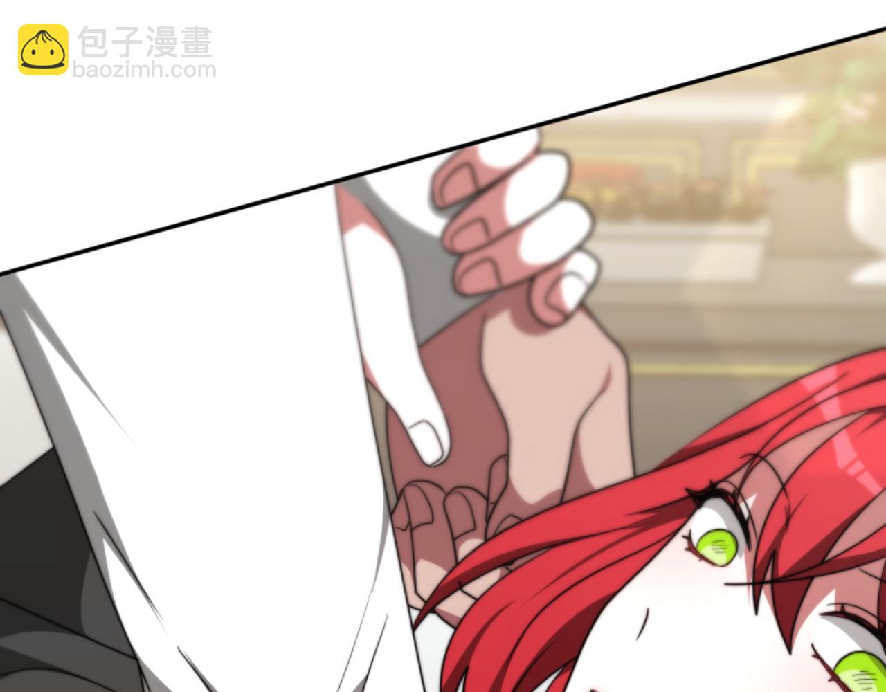 《恶女靠系统收割崇拜》第77话 这不可能 第22页