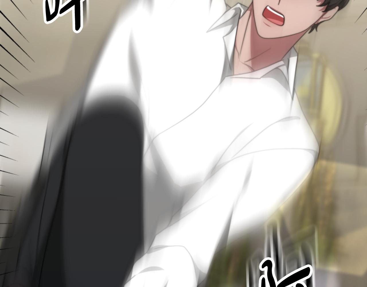 《恶女靠系统收割崇拜》第77话 这不可能 第28页