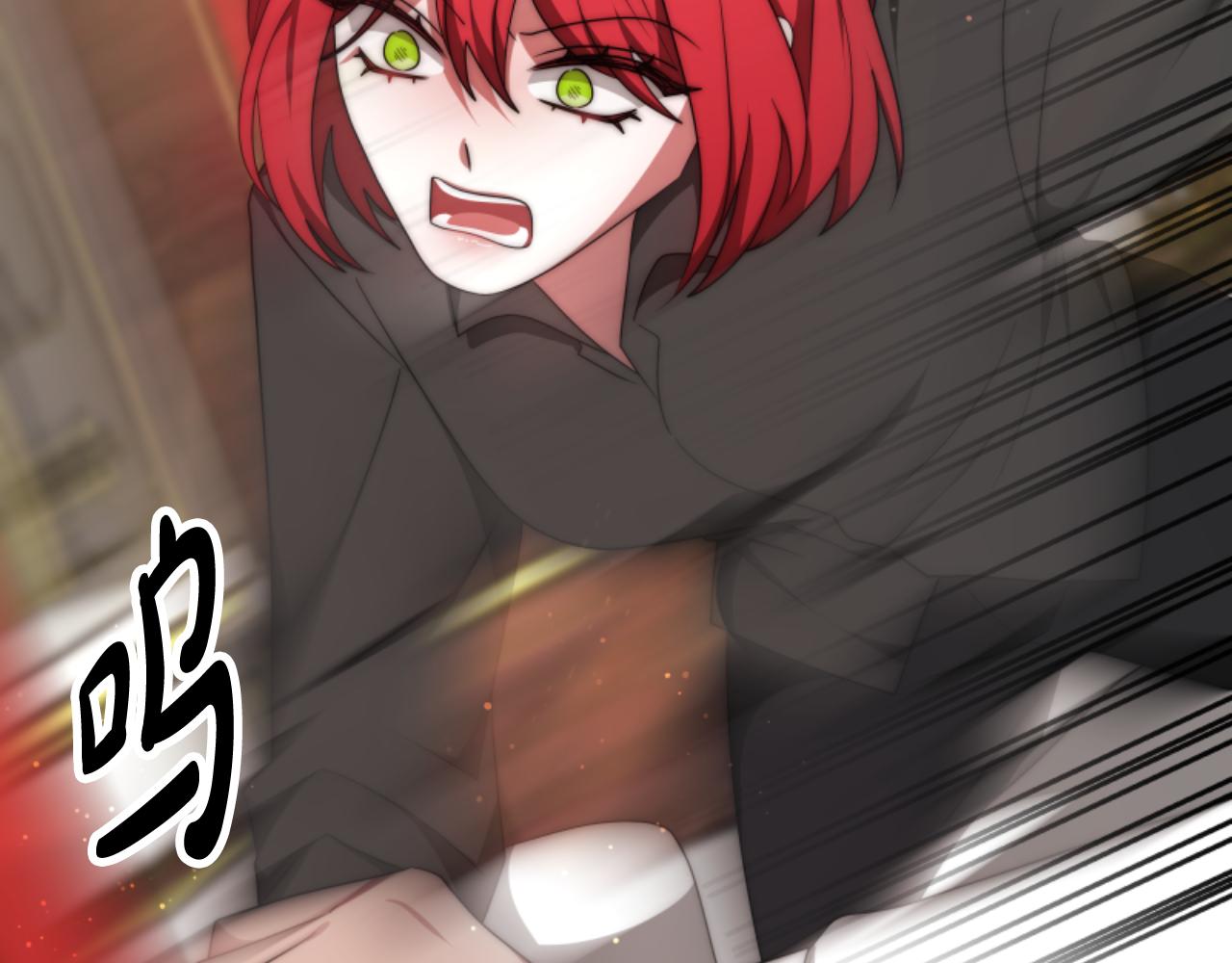 《恶女靠系统收割崇拜》第77话 这不可能 第42页
