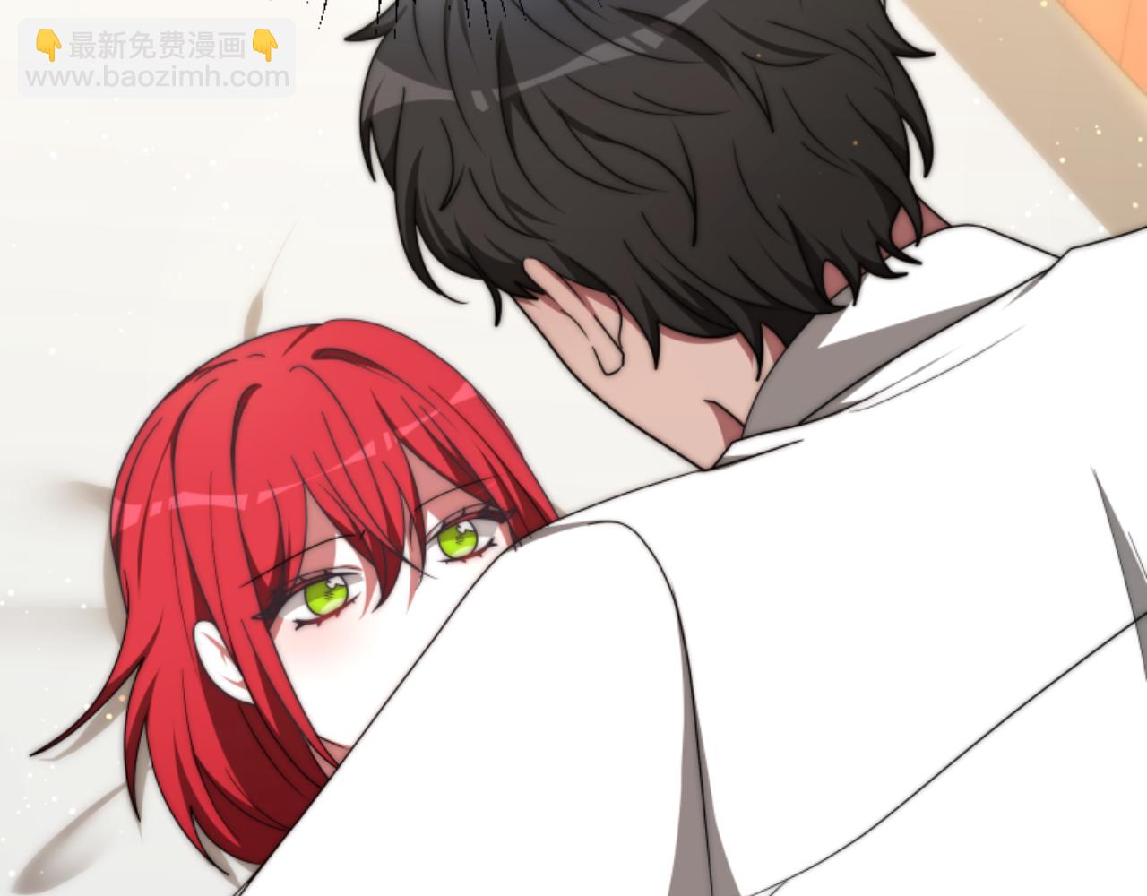 《恶女靠系统收割崇拜》第77话 这不可能 第45页