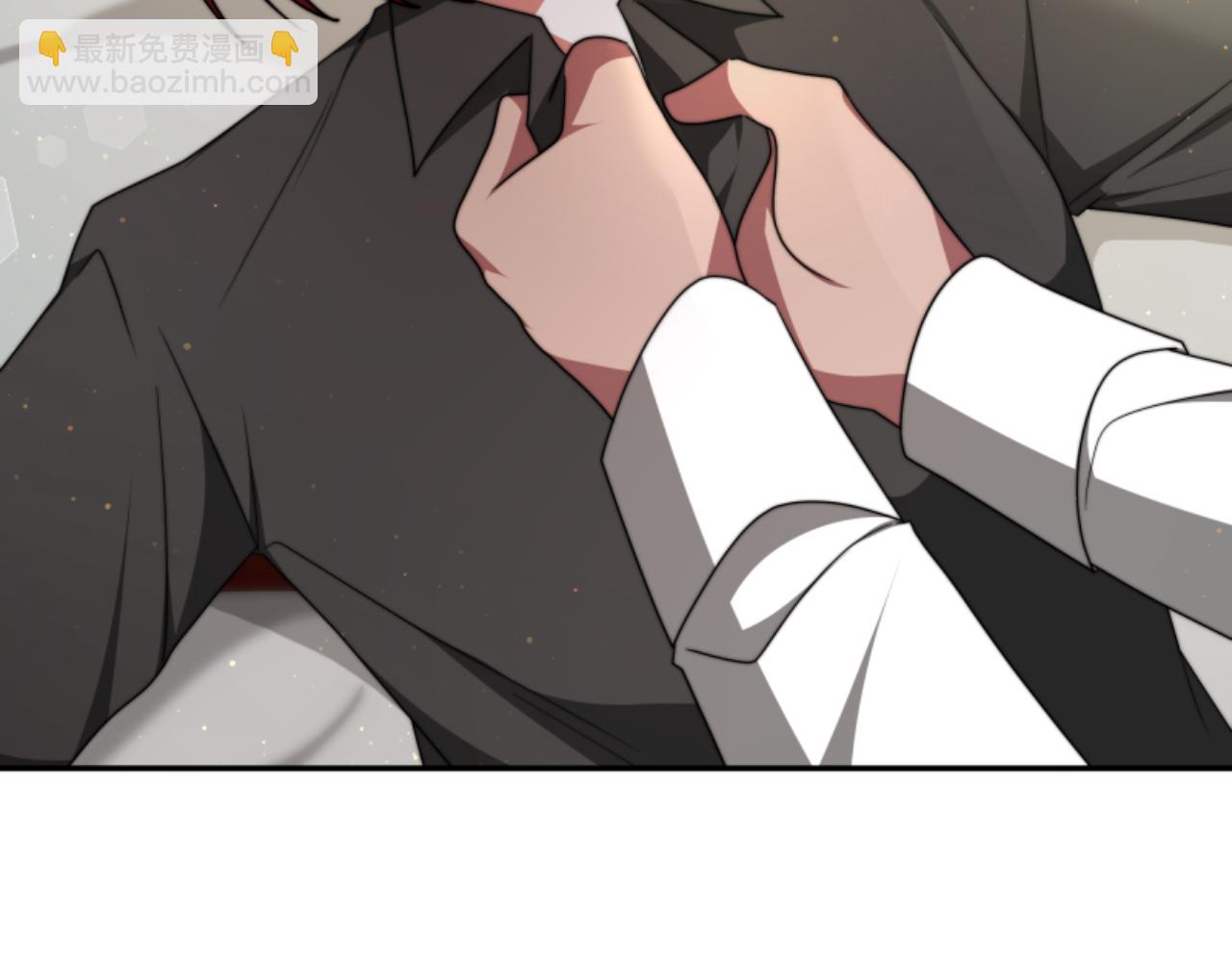 《恶女靠系统收割崇拜》第77话 这不可能 第7页