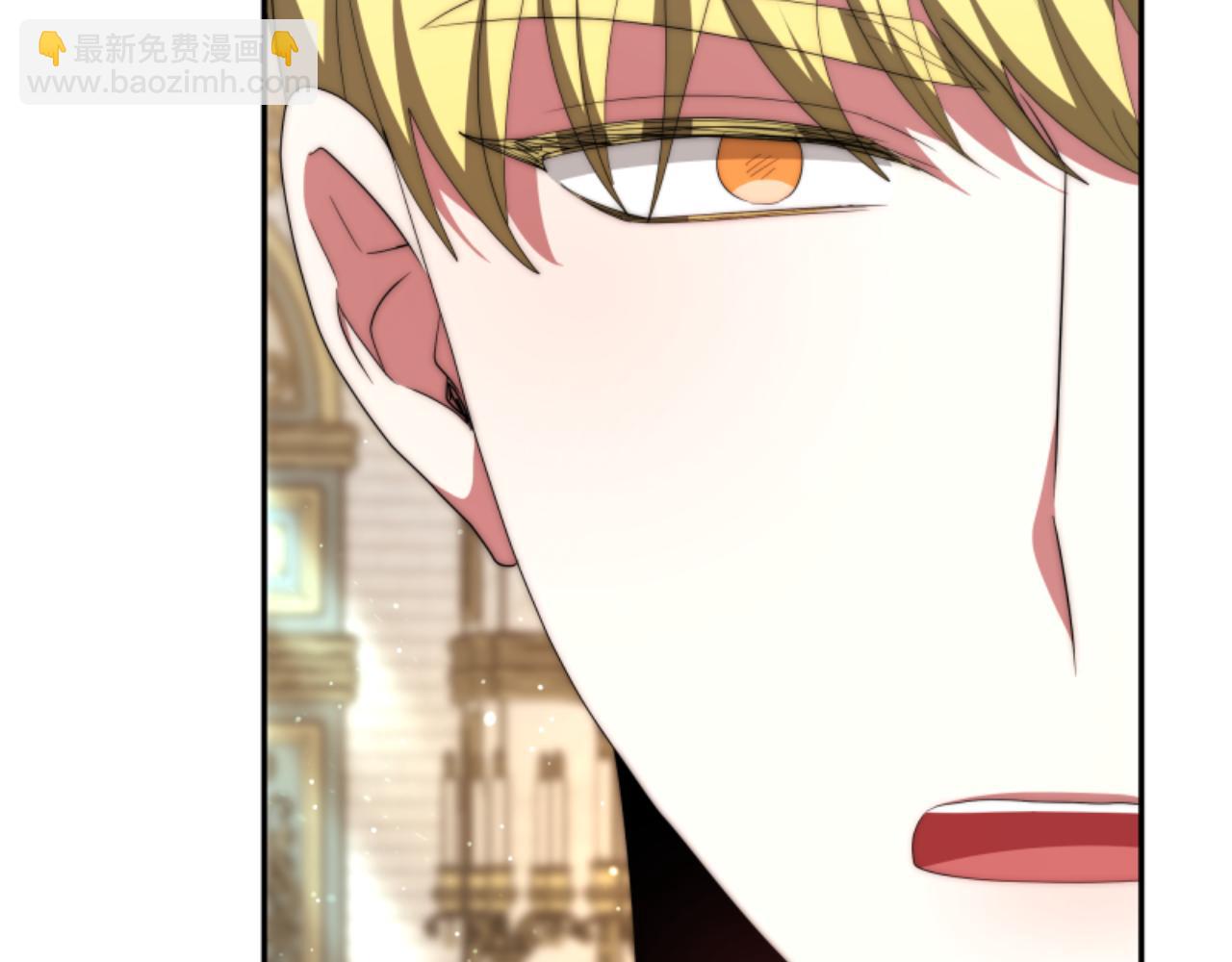 《恶女靠系统收割崇拜》第78话 被偷的鞋 第18页