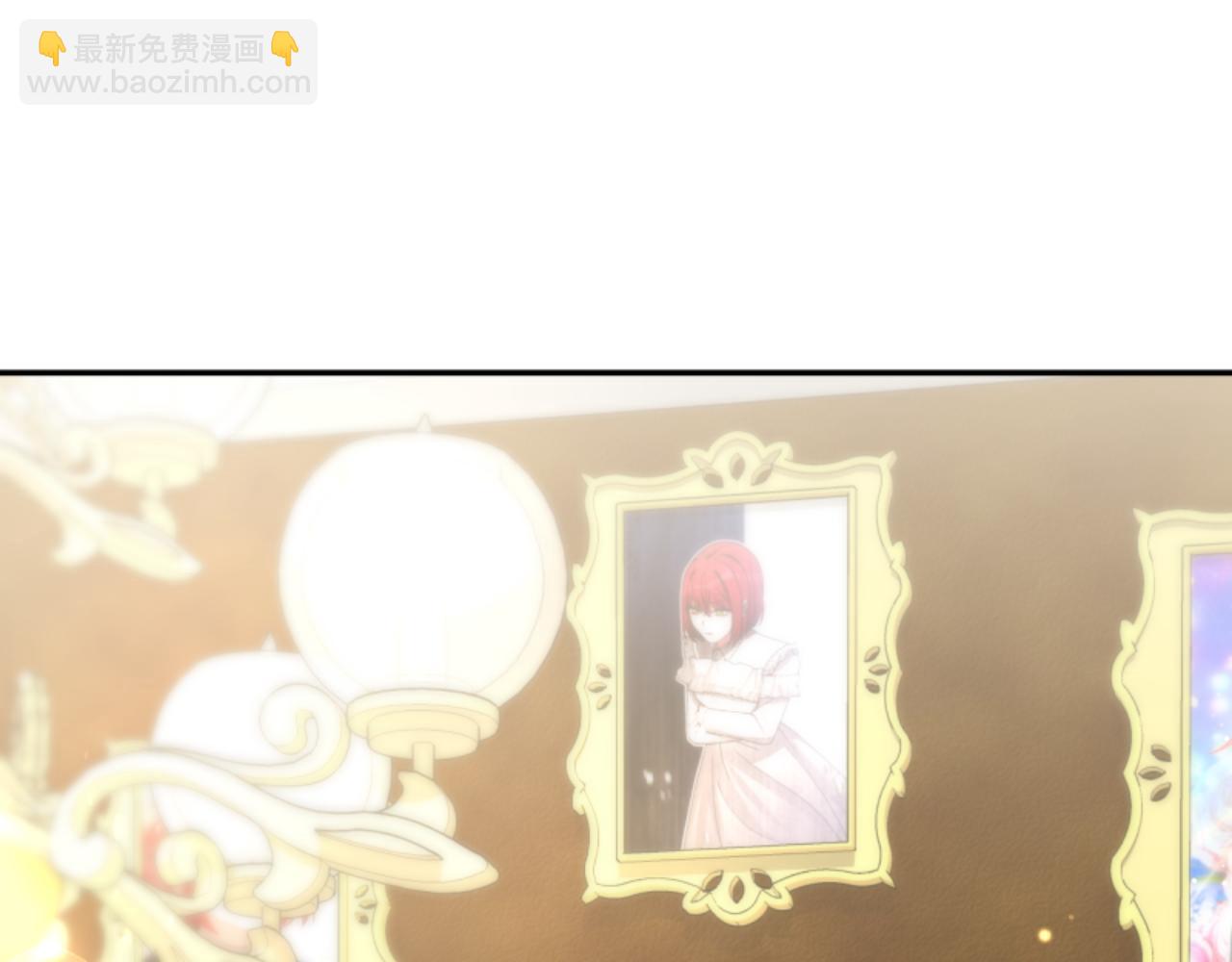 《恶女靠系统收割崇拜》第78话 被偷的鞋 第30页