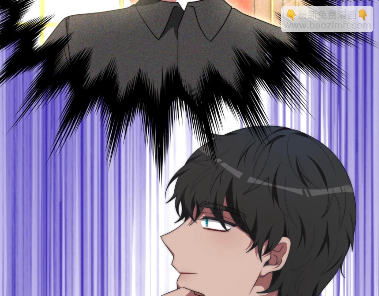《恶女靠系统收割崇拜》第78话 被偷的鞋 第48页