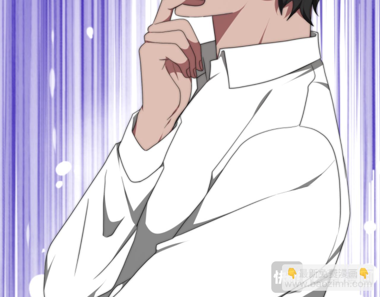 《恶女靠系统收割崇拜》第78话 被偷的鞋 第49页