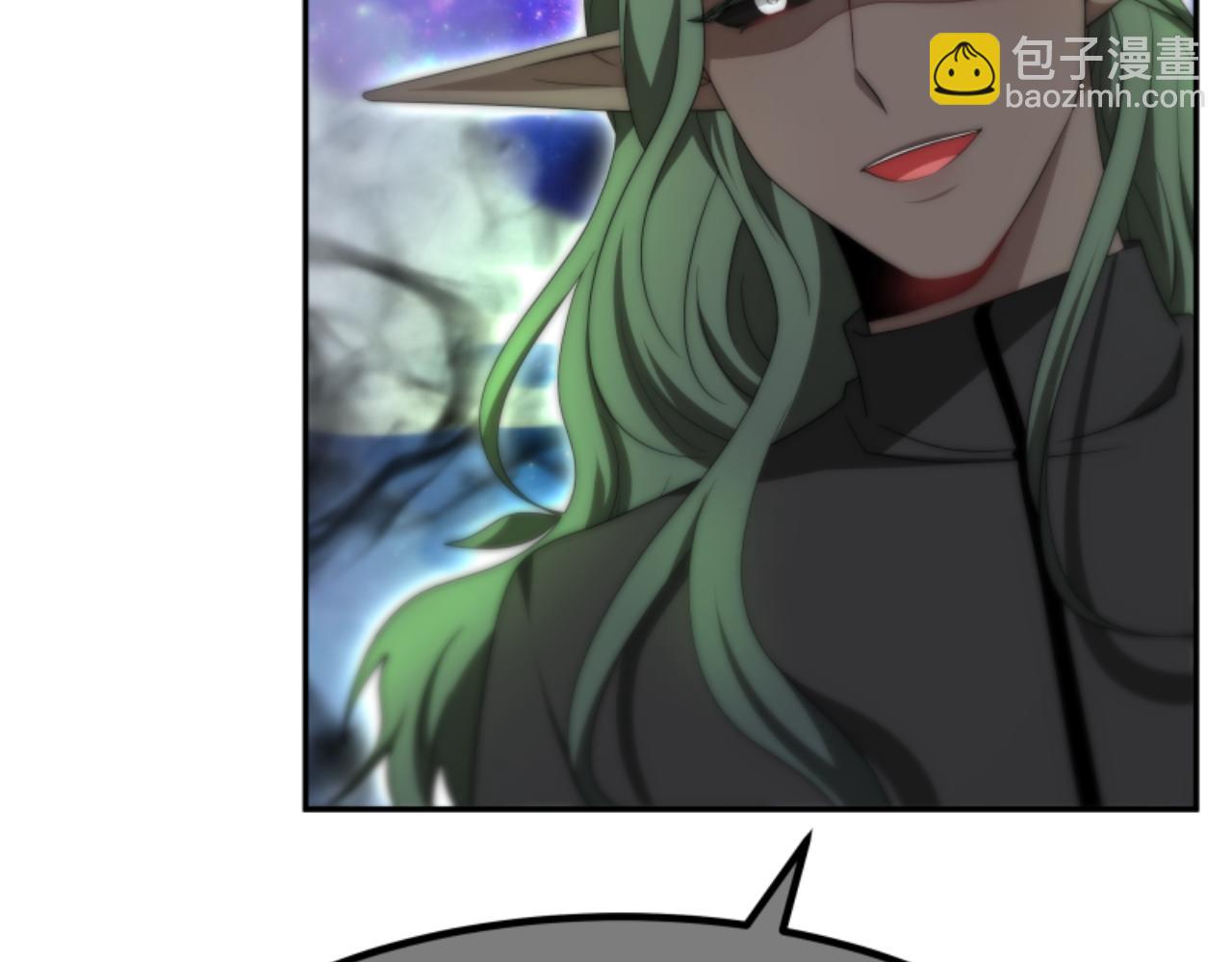 《恶女靠系统收割崇拜》第75话 拒绝治疗 第12页