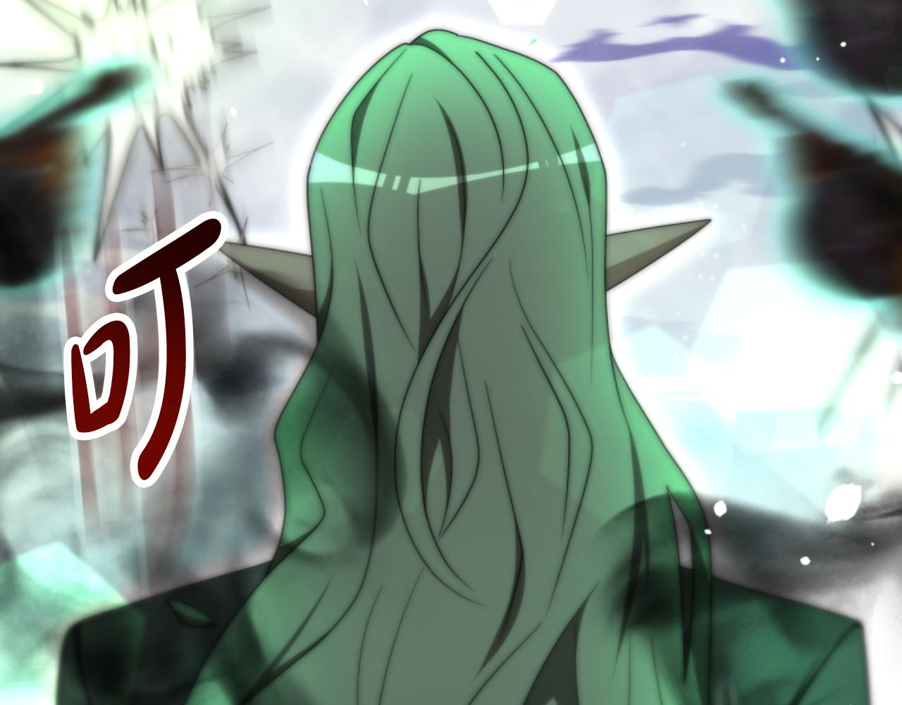 《恶女靠系统收割崇拜》第75话 拒绝治疗 第19页