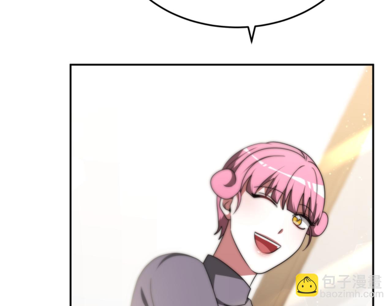 《恶女靠系统收割崇拜》第76话 另一个他 第15页