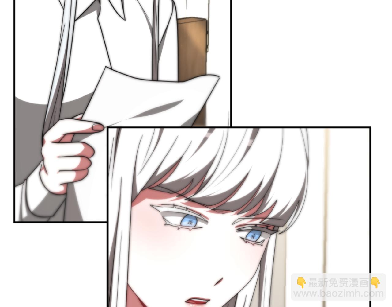 《恶女靠系统收割崇拜》第76话 另一个他 第33页