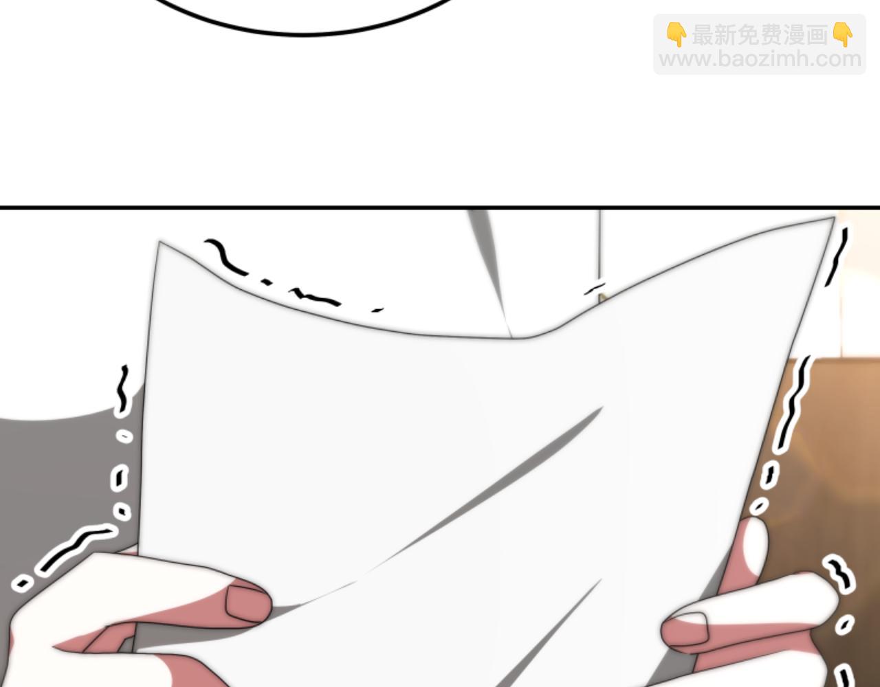 《恶女靠系统收割崇拜》第76话 另一个他 第42页