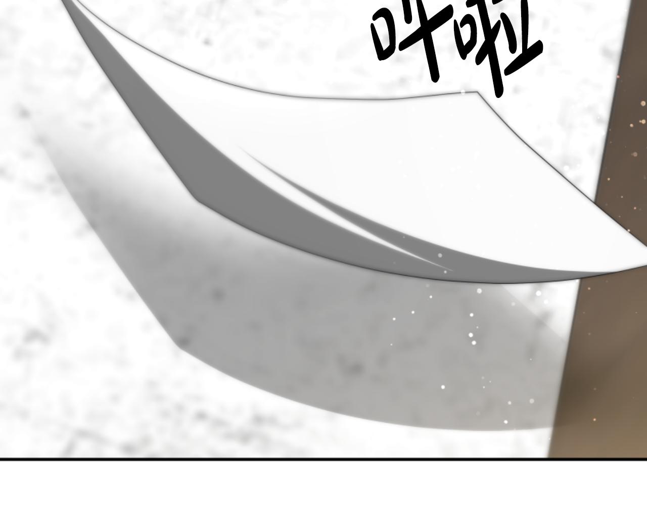 《恶女靠系统收割崇拜》第76话 另一个他 第49页