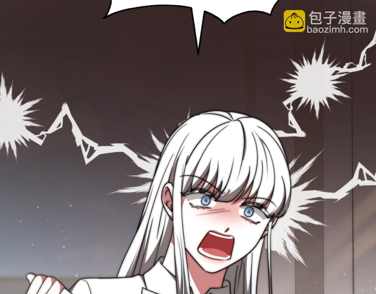 《恶女靠系统收割崇拜》第76话 另一个他 第6页
