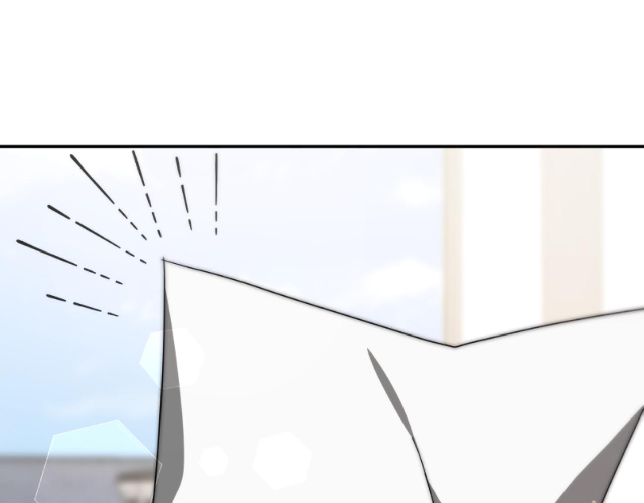 《恶女靠系统收割崇拜》第76话 另一个他 第9页