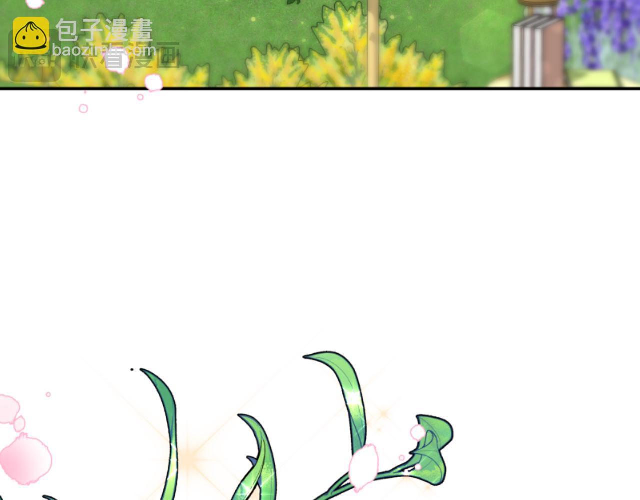 《恶女靠系统收割崇拜》第79话 她要习惯 第24页