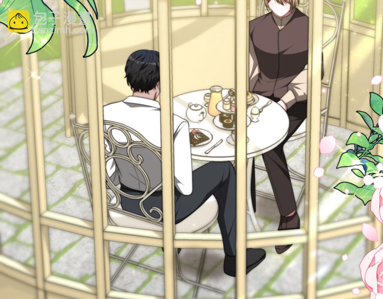 《恶女靠系统收割崇拜》第79话 她要习惯 第26页
