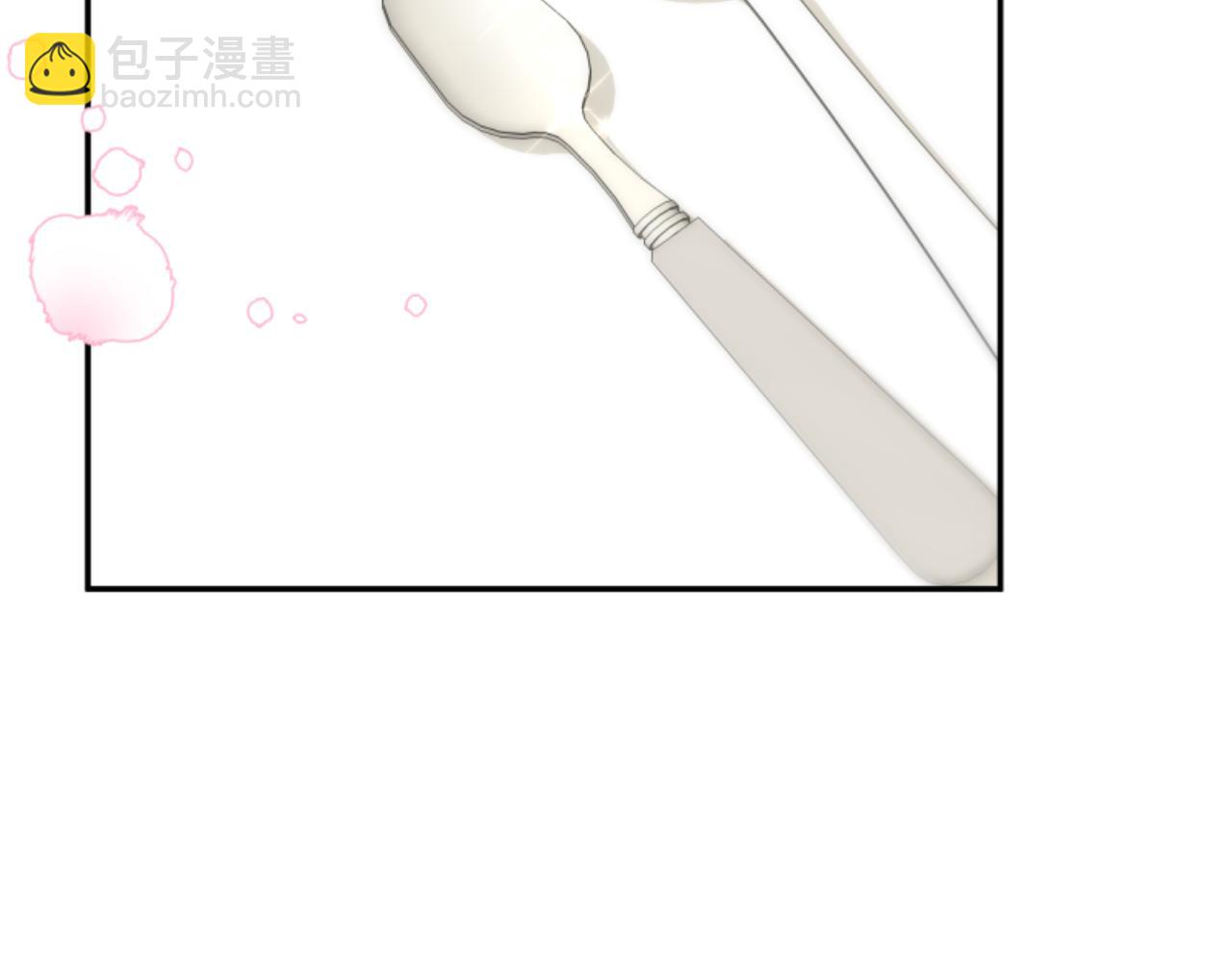 《恶女靠系统收割崇拜》第79话 她要习惯 第32页