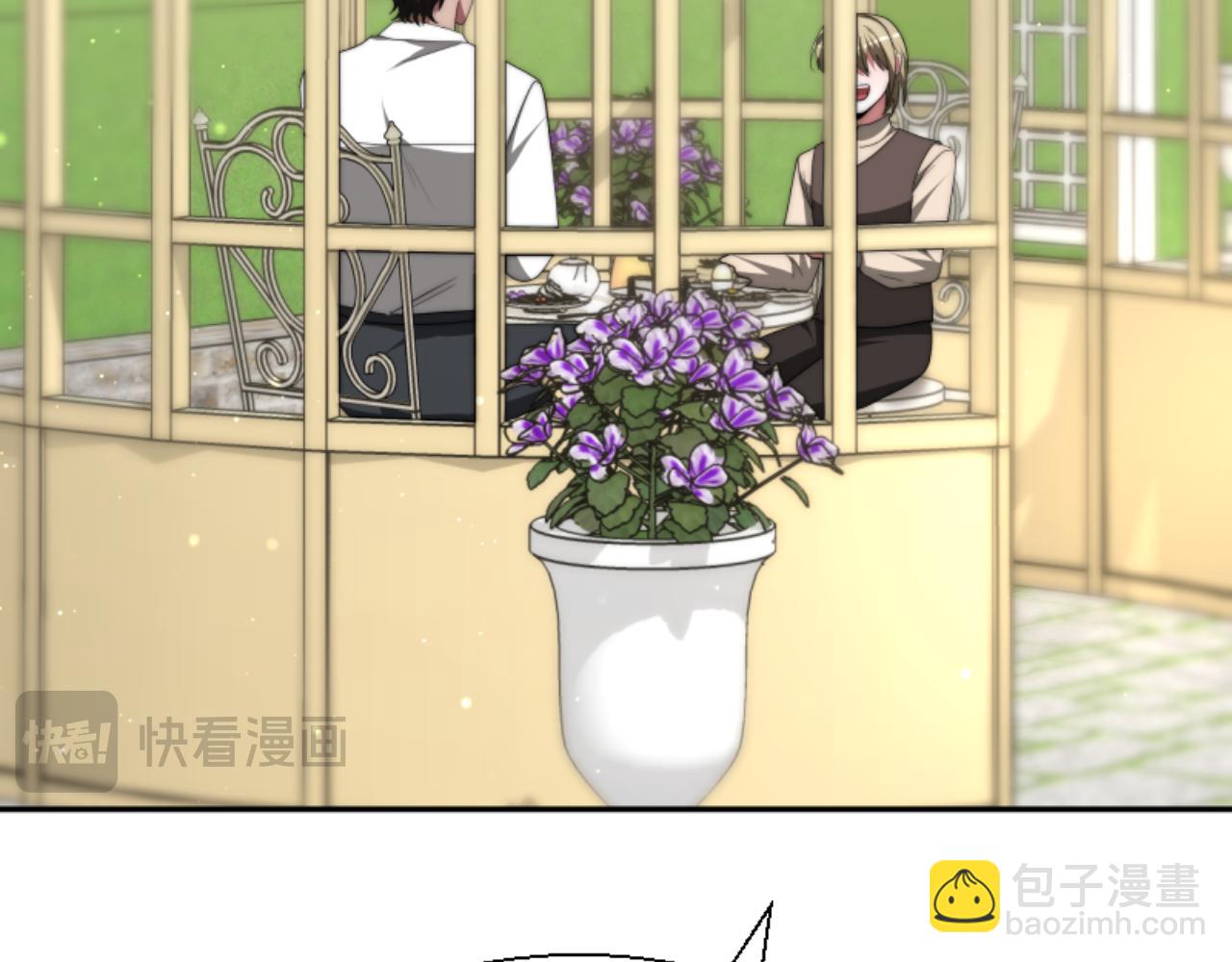 《恶女靠系统收割崇拜》第79话 她要习惯 第49页